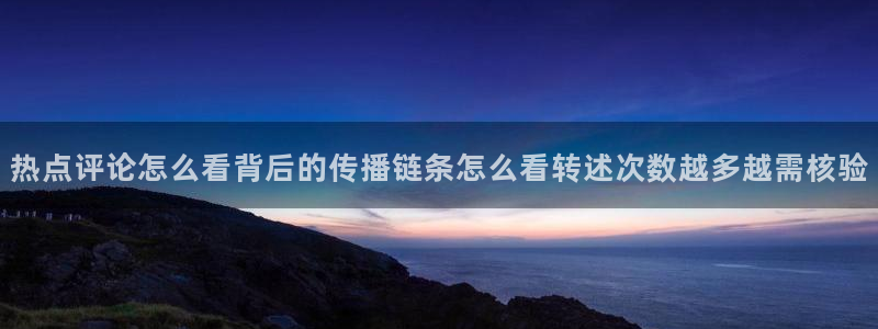 吃瓜爆料大事件