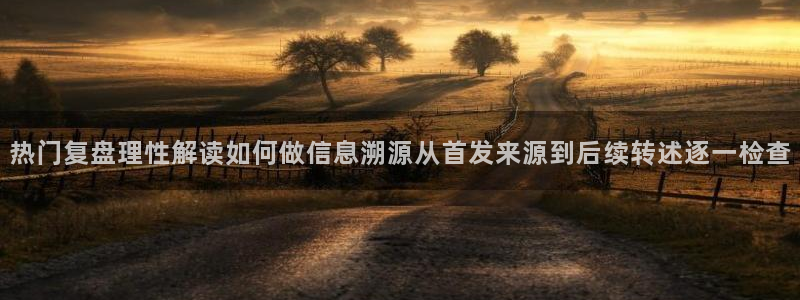 51吃瓜玩偶姐姐